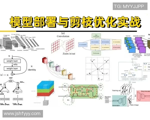 南京网球队防守战术深度分析与实战应用探讨