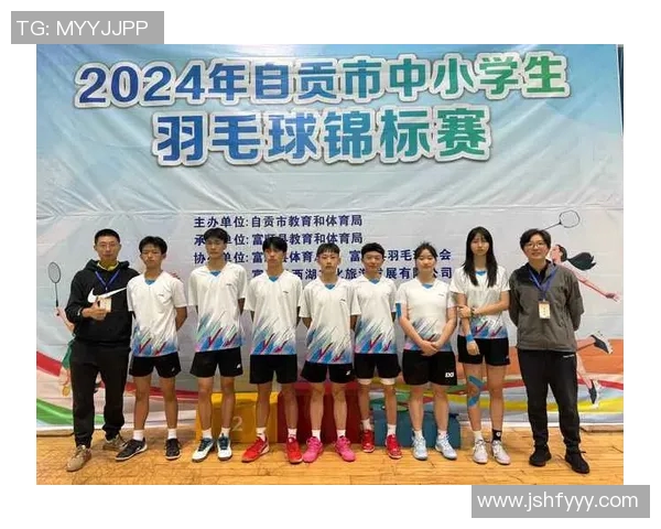 南京羽毛球队在锦标赛中的状态分析与表现评估